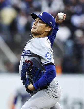 先発した山本（共同）