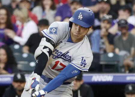 ドジャース・大谷翔平（提供・共同通信社）