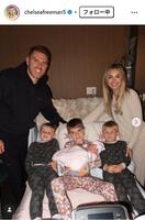 フリーマンの妻チェルシーさんのインスタグラム＠ｃｈｅｌｓｅａｆｒｅｅｍａｎ５より