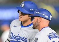 ドジャース・大谷翔平