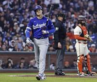 　５回、見逃し三振に倒れたドジャース・大谷（提供・共同通信社）