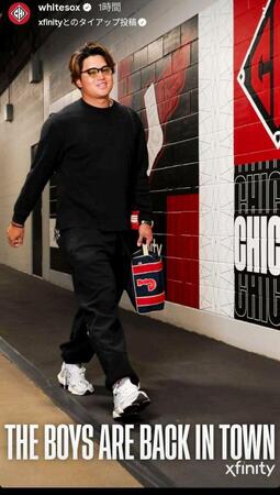 ホワイトソックスのインスタグラム（ｗｈｉｔｅｓｏｘ）より