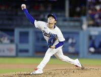 マーリンズ戦に先発した山本（共同）