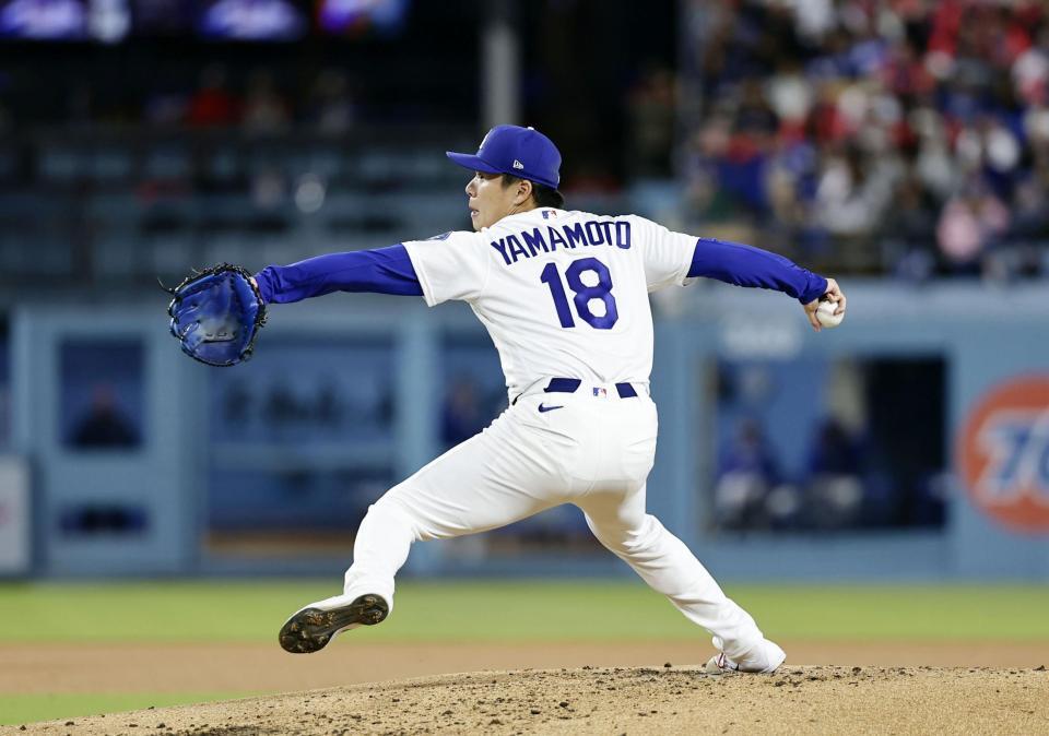 マーリンズ戦に先発した山本（共同）