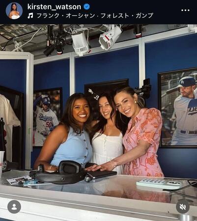 キアステン・ワトソンさんのインスタグラム（＠ｋｉｒｓｔｅｎ＿ｗａｔｓｏｎ）より