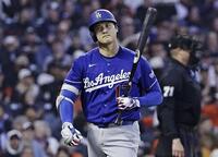 ドジャース・大谷翔平（提供・共同通信社）