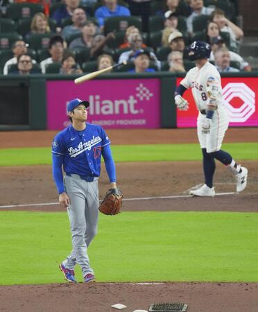 　アストロズ戦の２回、ウォーカーに先制ソロを浴びたドジャース・大谷＝ヒューストン（共同）