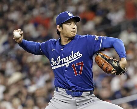 　アストロズ戦に先発登板したドジャース・大谷。７回を４安打２失点と好投したが２敗目を喫した＝ヒューストン（共同）