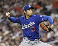 　アストロズ戦に先発登板したドジャース・大谷。７回を４安打２失点と好投したが２敗目を喫した＝ヒューストン（共同）