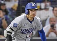 ドジャース・大谷翔平（提供・共同通信社）