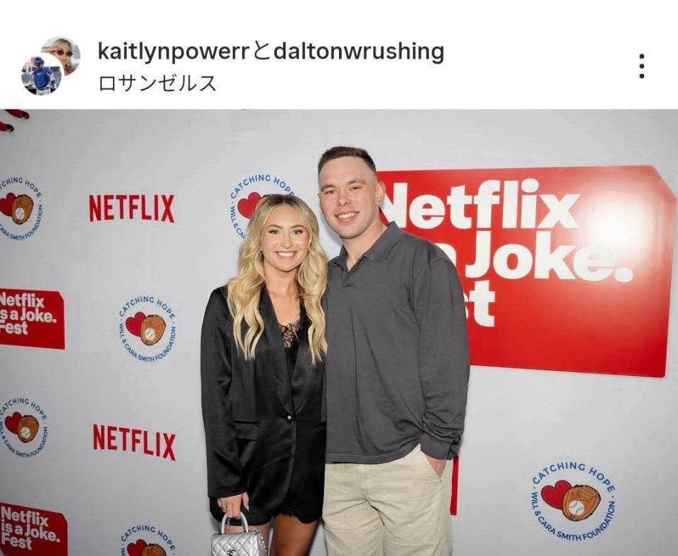 ラッシングと婚約者のケイティさん。ラッシングのインスタグラム（ｄａｌｔｏｎｗｒｕｓｈｉｎｇ）より