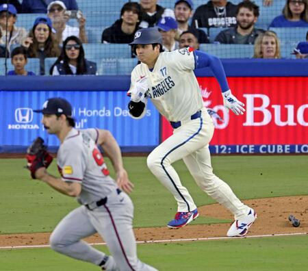 ３回、一ゴロに倒れた大谷。投手・ストライダー（共同）