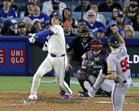 ６回、空振り三振に倒れた大谷。投手・ストライダー（共同）