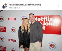 ラッシングと婚約者のケイティさん。ラッシングのインスタグラム（ｄａｌｔｏｎｗｒｕｓｈｉｎｇ）より
