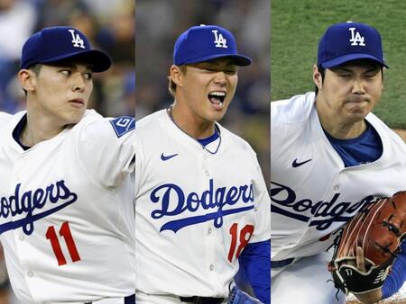 （左から）ドジャース・佐々木朗希、山本由伸、大谷翔平（提供・共同通信社）