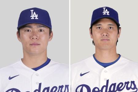 山本13日、大谷14日に登板/大リーグ/デイリースポーツ online