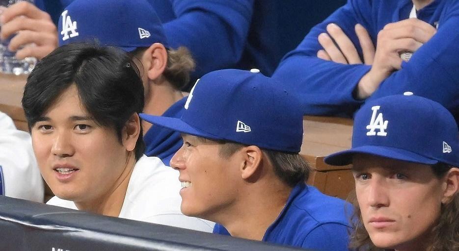 　大谷翔平と山本由伸