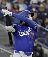 ドジャース・大谷翔平（提供・共同通信社）