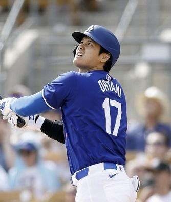 デイリースポーツ 主要ニュース