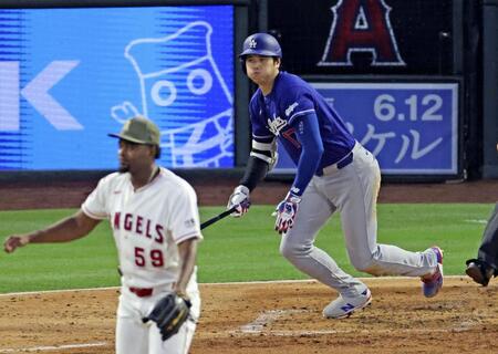 　エンゼルス戦の６回、二ゴロに倒れたドジャース・大谷＝アナハイム（共同）