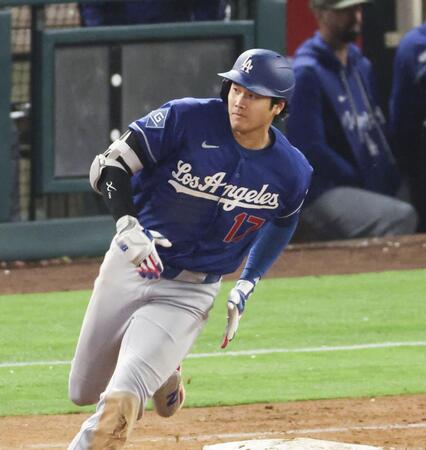 ドジャース・大谷（提供・共同通信社）