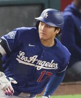 ドジャース・大谷（提供・共同通信社）