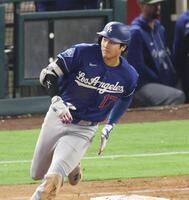ドジャース・大谷（提供・共同通信社）