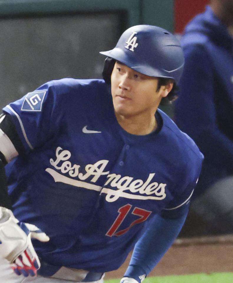 ドジャース・大谷（提供・共同通信社）