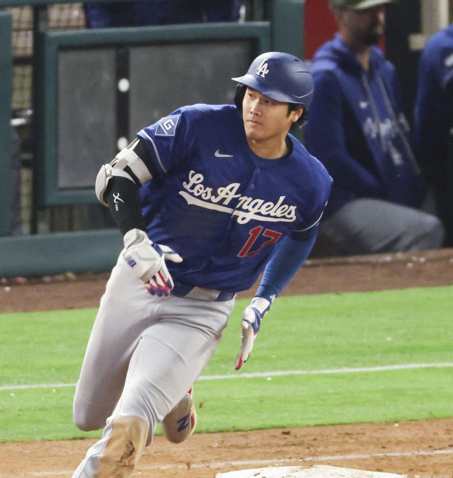 ドジャース・大谷（提供・共同通信社）