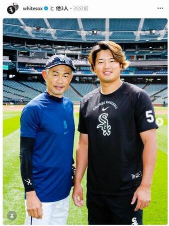 　ホワイトソックスの球団公式インスタグラム（ｗｈｉｔｅｓｏｘ）より