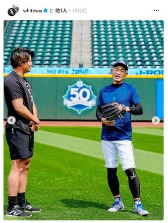 　ホワイトソックスの球団公式インスタグラム（ｗｈｉｔｅｓｏｘ）より