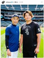 　ホワイトソックスの球団公式インスタグラム（ｗｈｉｔｅｓｏｘ）より