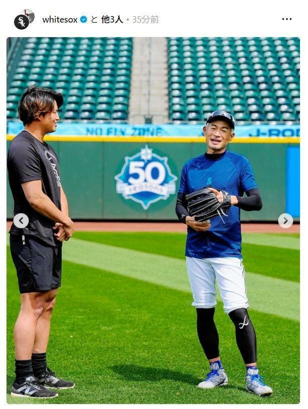 　ホワイトソックスの球団公式インスタグラム（ｗｈｉｔｅｓｏｘ）より