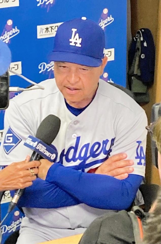 　試合後、大谷翔平の投打同時出場を明言したロバーツ監督（撮影・小林信行）