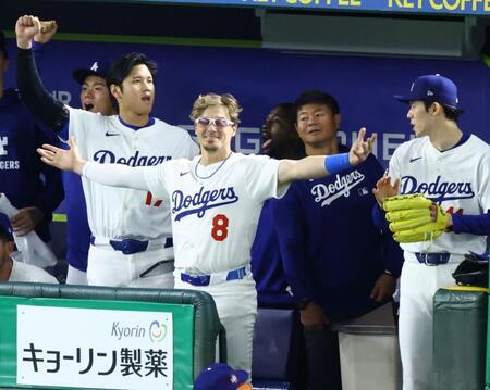　ドジャース、キケ・ヘルナンデス