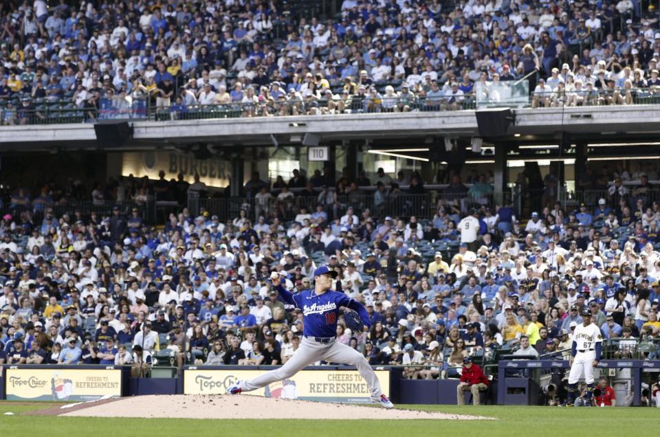 ブルワーズ戦に先発したドジャース・山本。７回を７安打１失点で４勝目を挙げた（共同）
