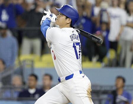 ドジャース・大谷翔平（提供・共同通信社）