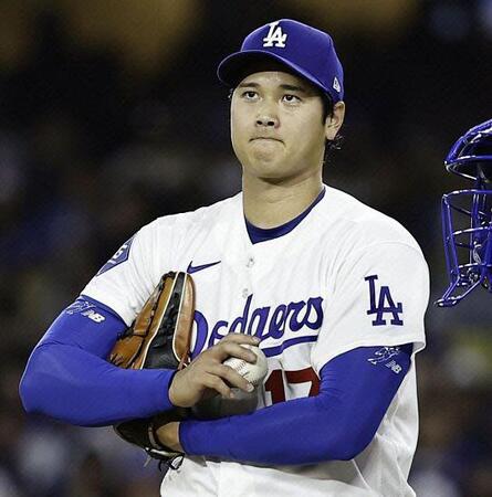 ドジャース・大谷翔平（提供・共同通信社）