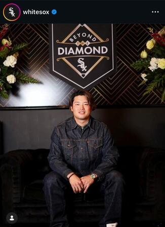ホワイトソックスのインスタグラム（＠ｗｈｉｔｅｓｏｘ）より
