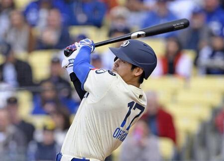 ドジャース・大谷翔平（提供・共同通信社）