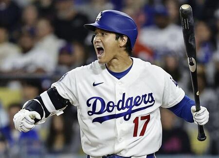 ドジャース・大谷翔平（提供・共同通信社）