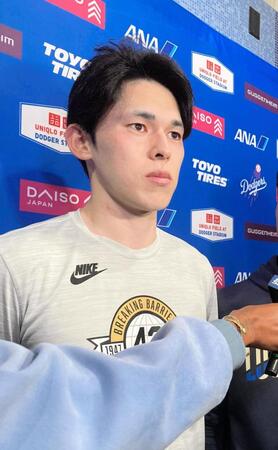 デイリースポーツ 主要ニュース