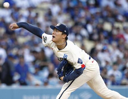 　エンゼルス戦に先発したドジャース・山本＝ロサンゼルス（共同）