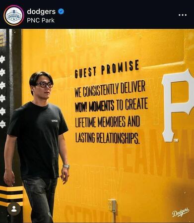 ドジャースのインスタグラム（＠ｄｏｄｇｅｒｓ）より