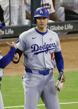 ドジャース・大谷翔平（提供・共同通信社）
