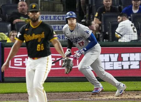 　パイレーツ戦の７回、適時二塁打を放つドジャース・大谷＝ピッツバーグ（共同）