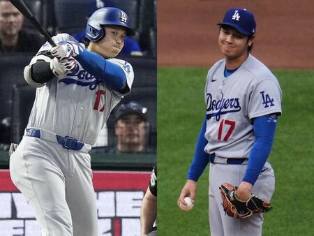 デイリースポーツ 主要ニュース
