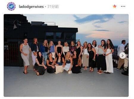 ドジャーワイブスのインスタグラム（ｌａｄｏｄｇｅｒｗｉｖｅｓ）より