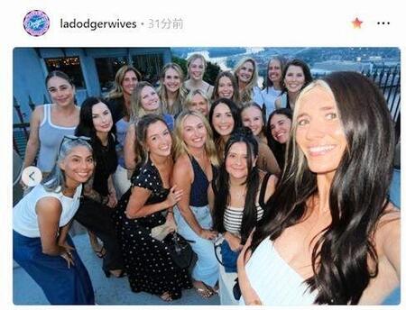 ドジャーワイブスのインスタグラム（ｌａｄｏｄｇｅｒｗｉｖｅｓ）より