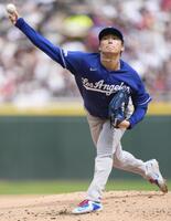 ホワイトソックス戦に先発した山本（共同）